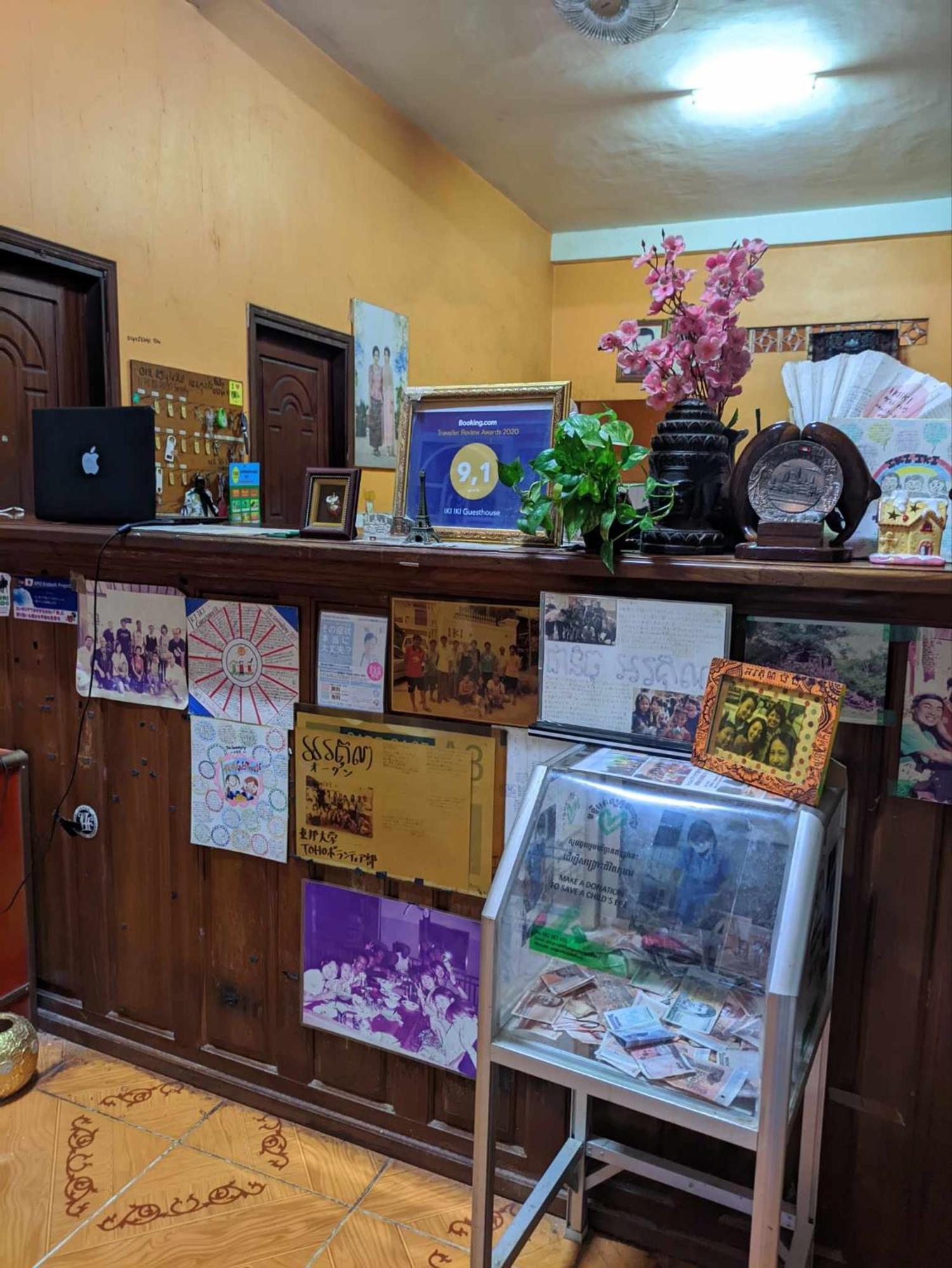 Iki Iki Guesthouse سيام ريب المظهر الخارجي الصورة
